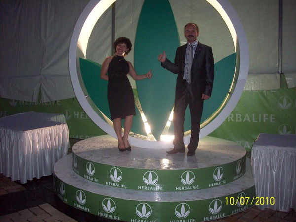 Елена Бекетова