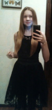 Соня Синько