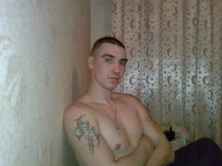 Максим Гончарук