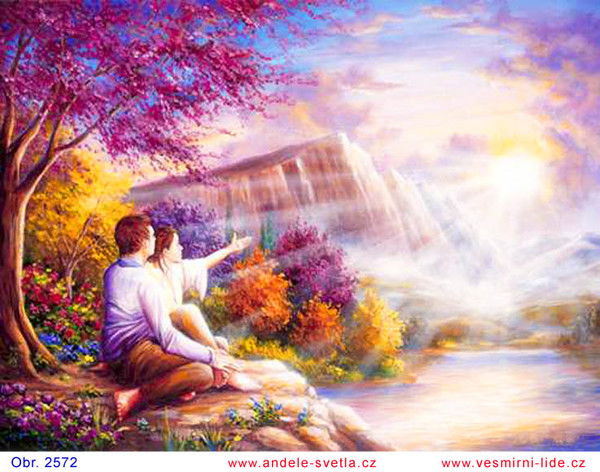 Нурмира Жумагазиева