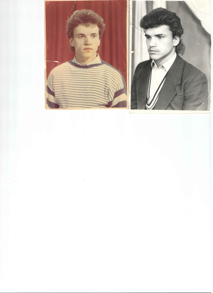 Станислав Чорный