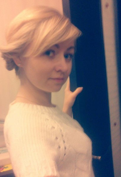 Катя Хорошая