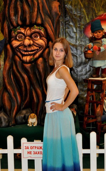 Мария Левченко