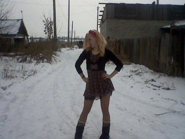 **валерьянка **