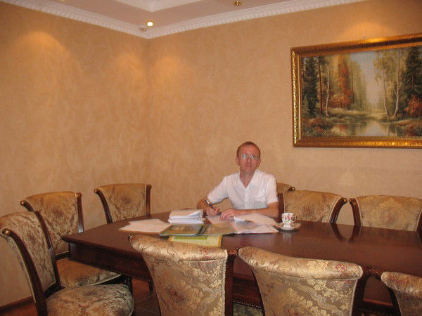 Сергей Иванов