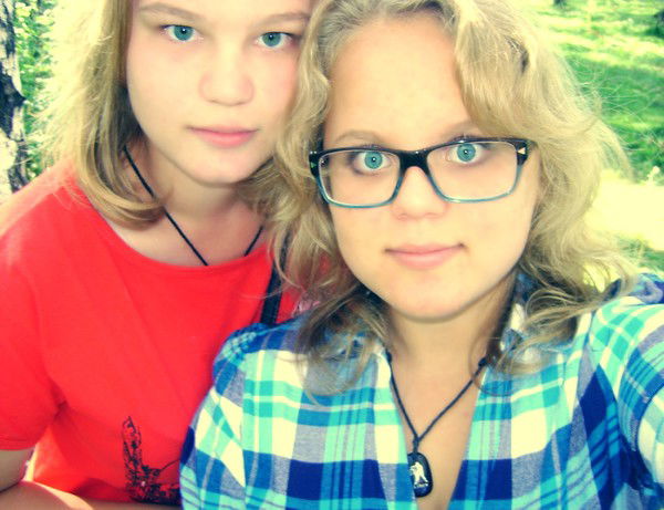 Александра Сергеевна