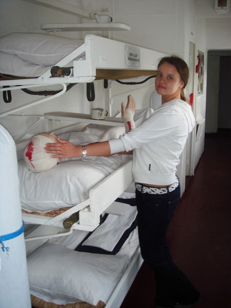 Инга Науменко