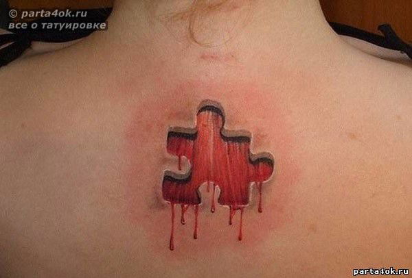 Александр Шаповалов