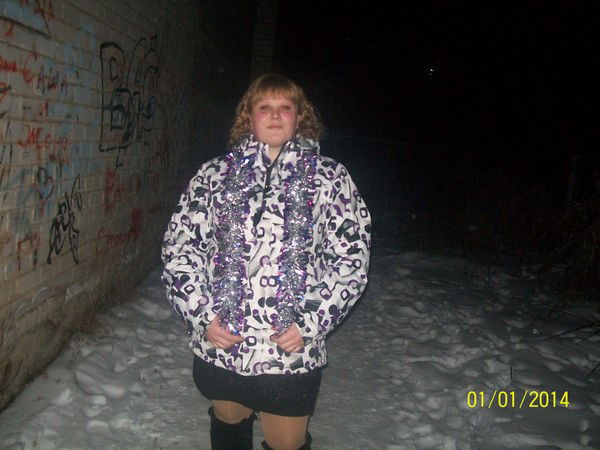 Оля Новоселова