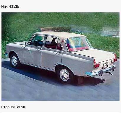 Бауыржан Абишев