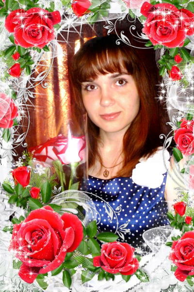 Татьяна Акимова