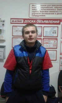 Алексей Шаньгин