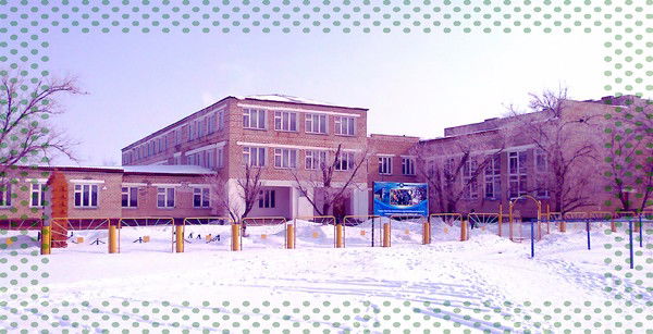 Магжан Тлеубаев