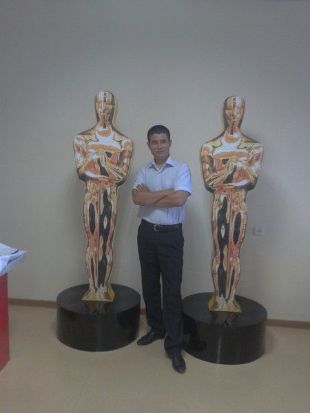 Ербол Садибеков