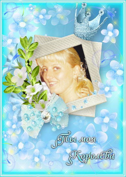 Ольга Маркина