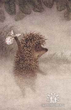 Неизвестно Неизвестно