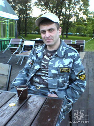 Ариф Гусейнов