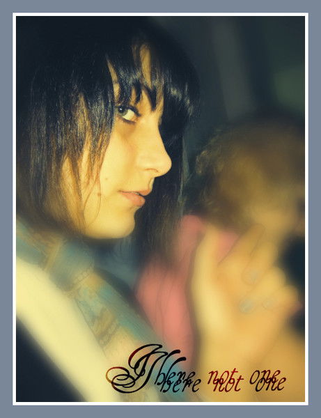 Катя Заикина