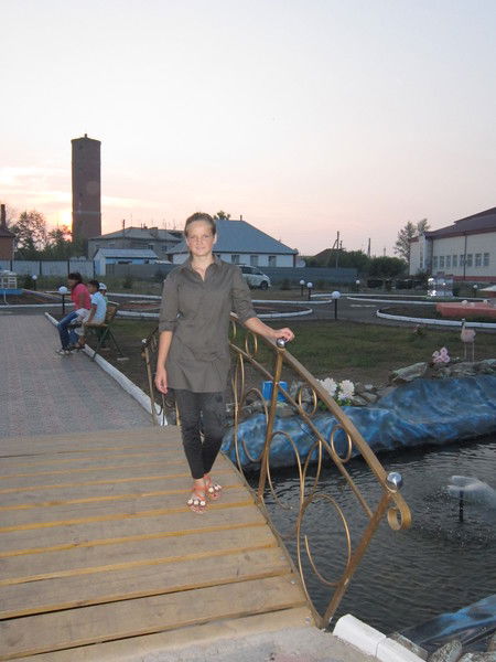 Илона Пфайфер