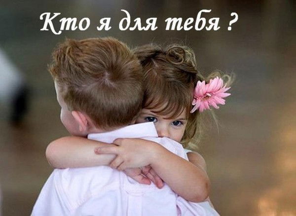 Рая Сапаева