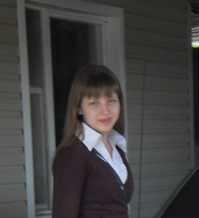 Ксения Романюта