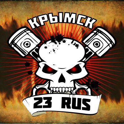 Анастасия Иванюк