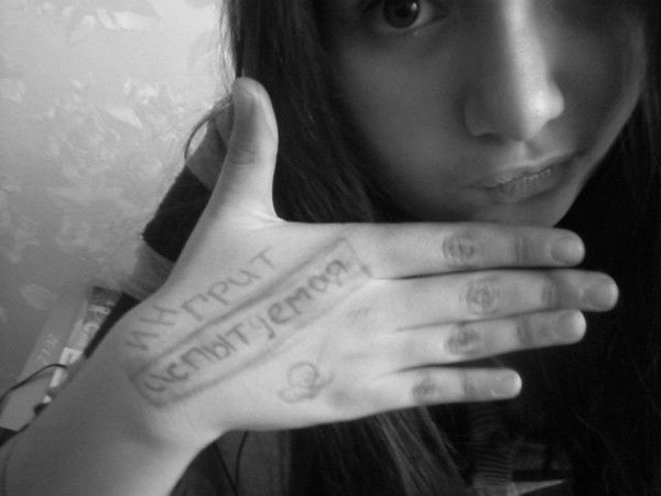 Милана Пулеха