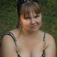 Алёна Солнце