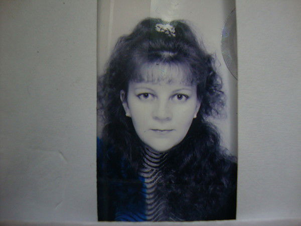 Надежда Атясова