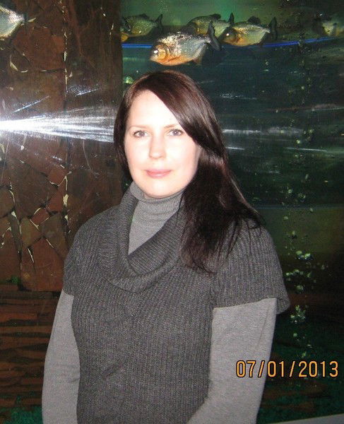 Валерия Валерия