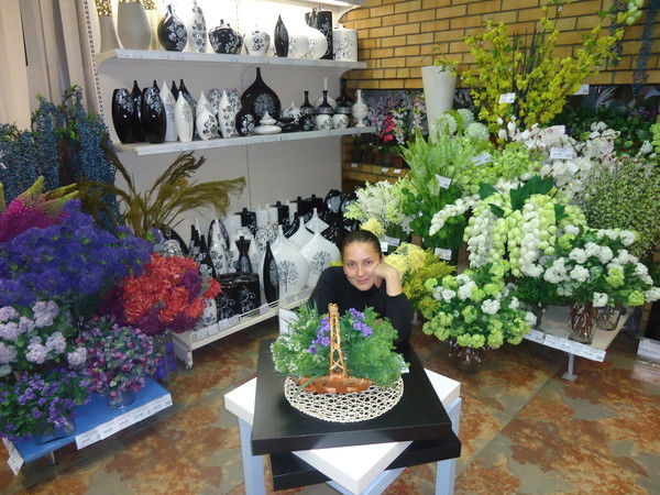 Вера Мажуга