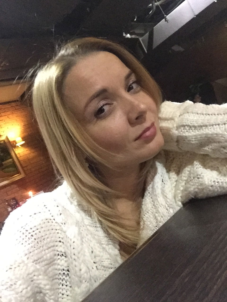 Катерина *********