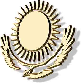 Алихан Бокейхан