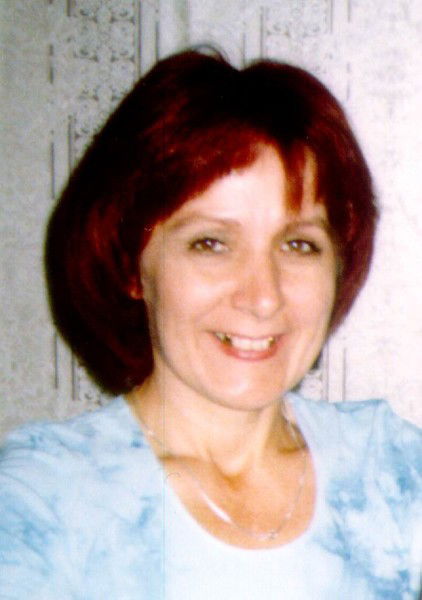 Людмила Пашкова