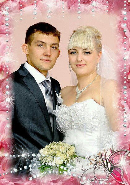 Юлия Помина