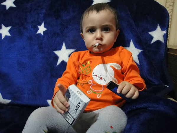 Термине Кроян