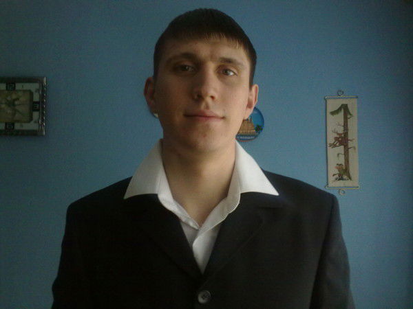 Неизвестно Неизвестно