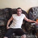 Армен Варданян