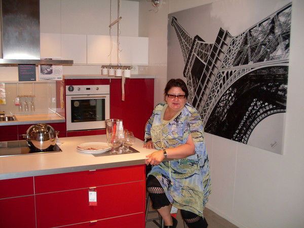 Наталья Прокофьева