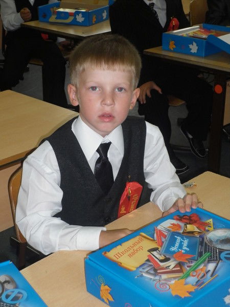 Влад Рузавин