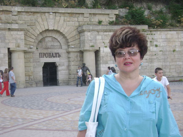 Наталия Семенюченко