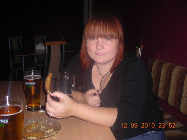 Юлия Воронцова