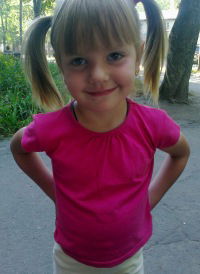 Валентина Терещенко