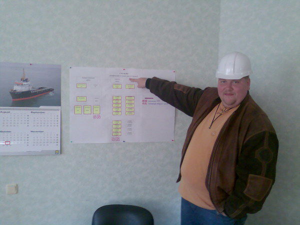 Александр Штрем