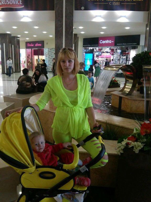 Юлия Головина