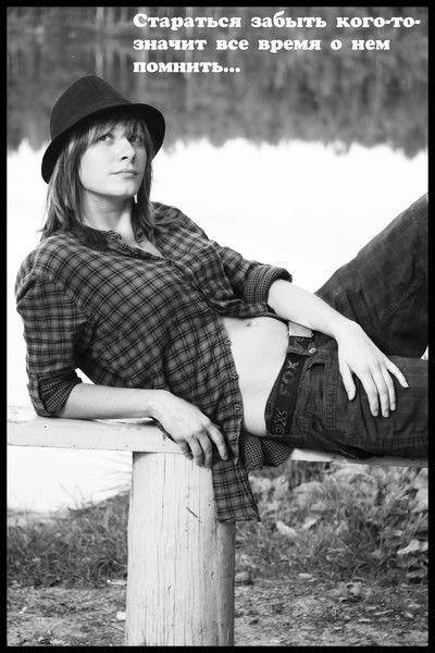 Татьяна Гурук