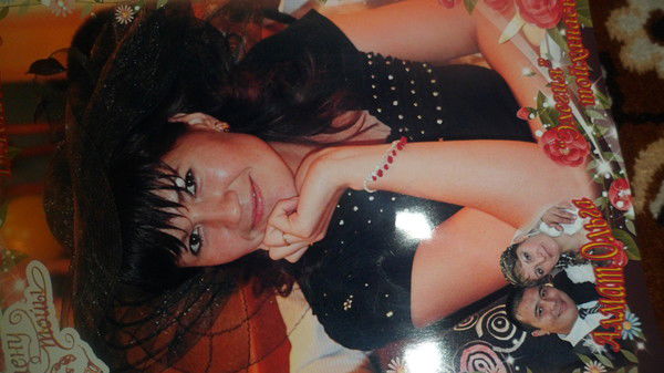 Махаббат Каримова