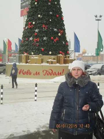 Марина Устюгова