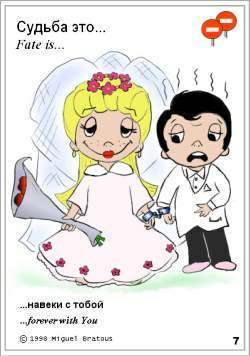 Тупикова Татьяна