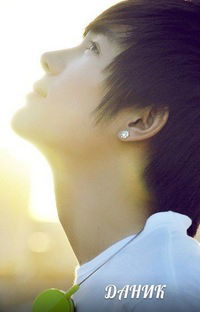 Даник Абилькасым